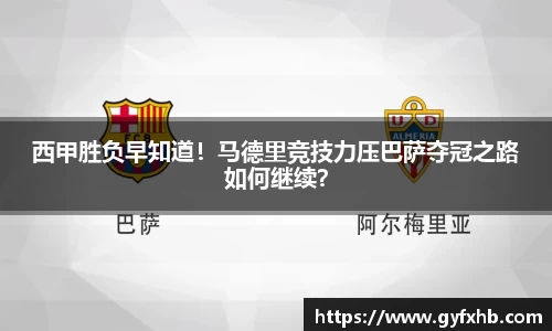 boyu博鱼体育