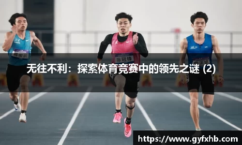 boyu博鱼中国官方网站