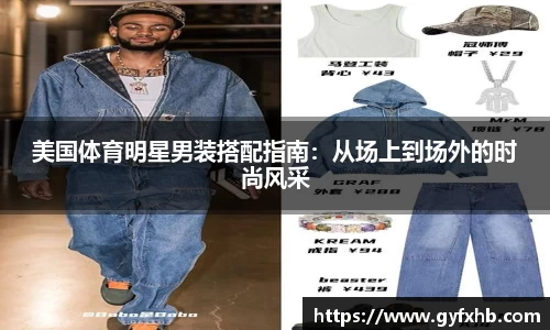 博鱼·体育官网