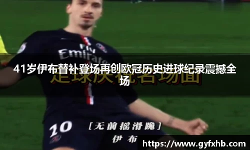 boyu博鱼体育
