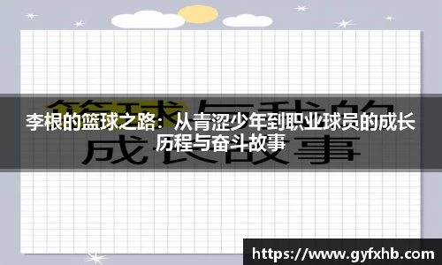 boyu博鱼中国官方网站