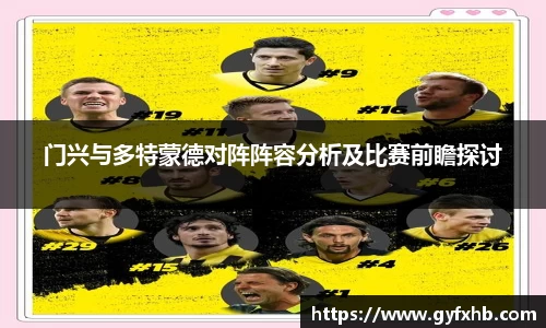 完美电竞官方网站